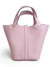 Picotin Lock 18 Bag Clemence & Palladium Mauve Sylvestre - HERMES - BALAAN 4