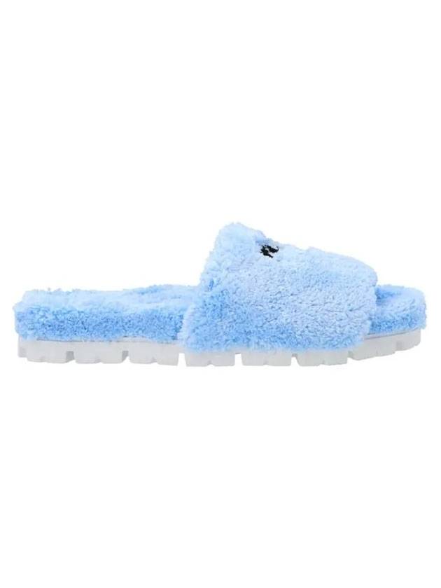 Embroidered Logo Terry Fur Slippers Blue - PRADA - BALAAN 1