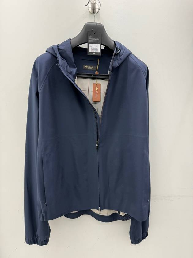 Windbreaker Navy XXL - LORO PIANA - BALAAN 1