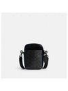 Hitch Crossbody in Blocked Signature CW462 BLC - COACH - BALAAN 1