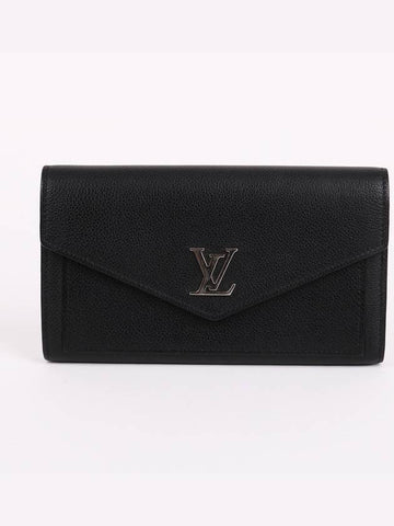 LV silver lock me black long wallet - LOUIS VUITTON - BALAAN 1