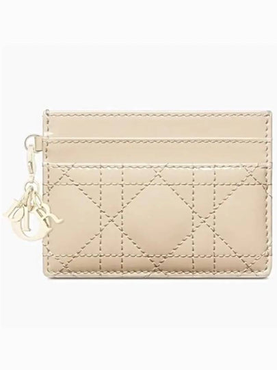 Lady Freesia 5 Slot Card Wallet Sand - DIOR - BALAAN 2