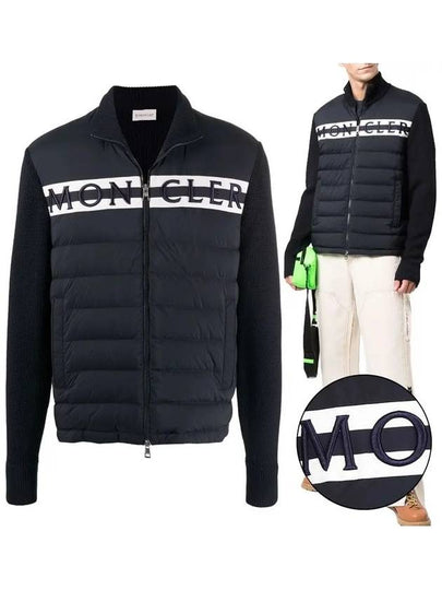 Men's Lettering Logo Padded Cardigan Navy - MONCLER - BALAAN 2