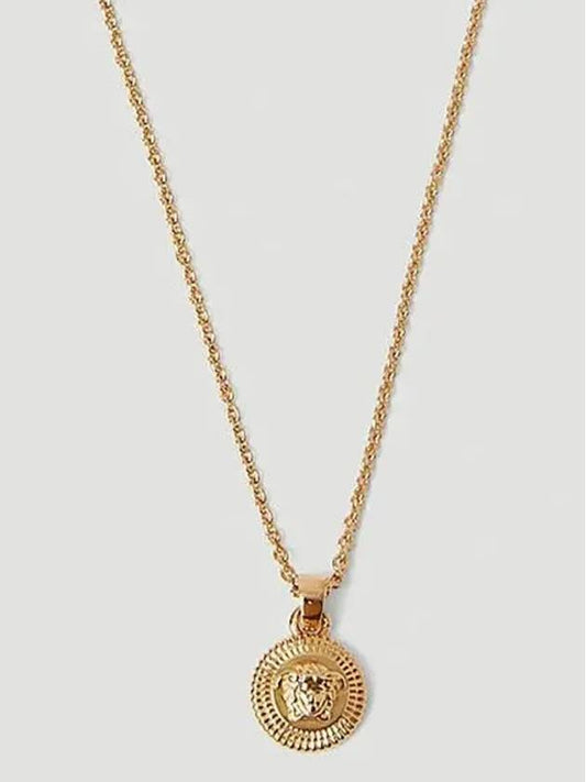 Medusa Biggie Necklace Gold - VERSACE - BALAAN 2