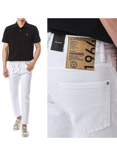 Men's Cool Guy Button Fly Jeans White - DSQUARED2 - BALAAN 2