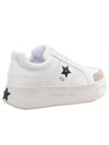 Star Platform Low Top Sneakers White - DIOR - BALAAN 4