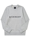 Logo Print Cotton Sweatshirt Black - GIVENCHY - BALAAN 3