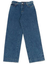 New Sailor Straight Leg Jeans Blue - A.P.C. - BALAAN 2