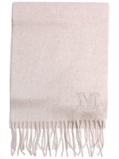 Embroidered Logo Scarf Beige - MAX MARA - BALAAN 2