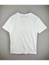 Logo short sleeve t shirt white - NEW BALANCE - BALAAN 3