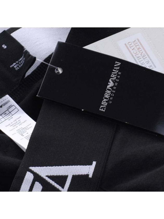 Logo Cotton Panties Black - EMPORIO ARMANI - BALAAN 8