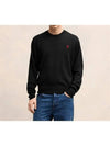 Heart Embroidered Logo Crew Neck Knit Top Black - AMI - BALAAN 3