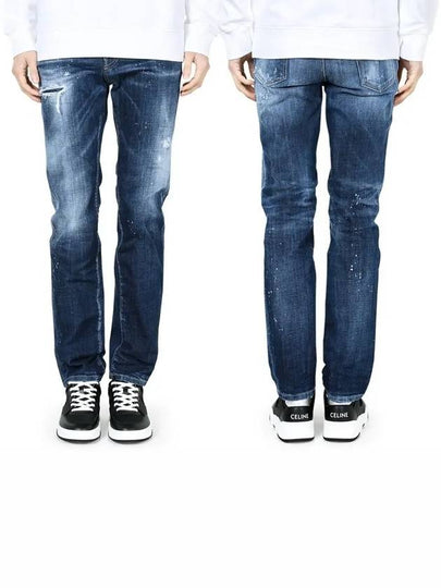 Mid-Rise Slim Jeans Navy - DSQUARED2 - BALAAN 2