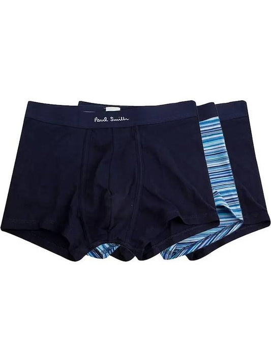 Men's 3-piece 1 set underwear panties M1A 914C A3PCKG 47A - PAUL SMITH - BALAAN 1