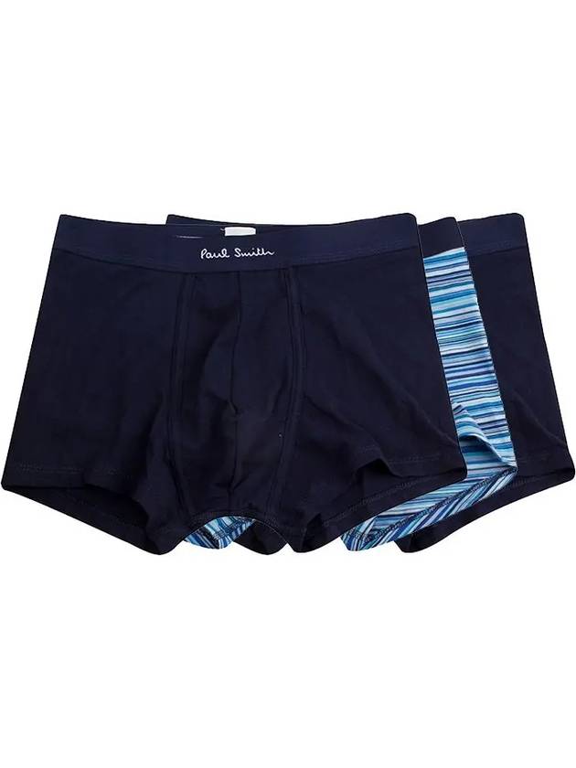 Men's 3-piece 1 set underwear panties M1A 914C A3PCKG 47A - PAUL SMITH - BALAAN 7