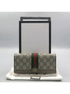 546592 crossbody bag - GUCCI - BALAAN 1