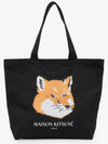 Fox Head Eco Tote Bag Black - MAISON KITSUNE - BALAAN 2