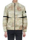 Dissolving Grid Camo Zip-up Jacket Beige - STONE ISLAND - BALAAN 2