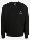 Boke Flower Embroidered Logo Cotton Sweatshirt Black - KENZO - BALAAN 4