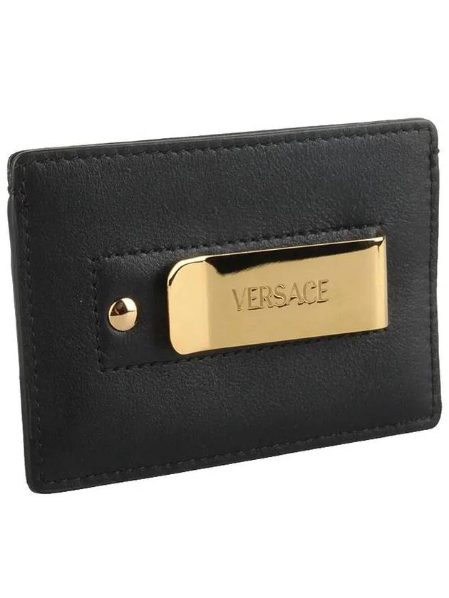 Medusa Card Wallet Black - VERSACE - BALAAN 5