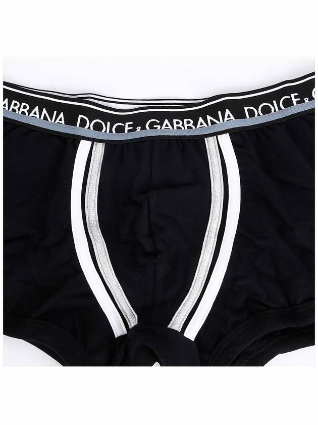 M10848 NERO Boxer Underwear Pants - DOLCE&GABBANA - BALAAN 2