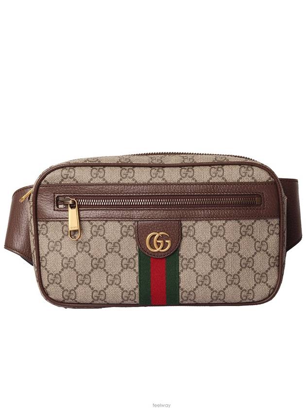 men cross bag - GUCCI - BALAAN 1