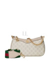 Women's Ophidia Chain Shoulder Bag Beige - GUCCI - BALAAN 2