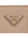 Galleria Saffiano Leather Small Tote Bag Beige - PRADA - BALAAN 8