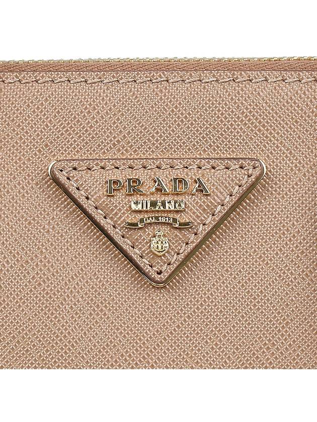 Galleria Saffiano Leather Small Tote Bag Beige - PRADA - BALAAN 8