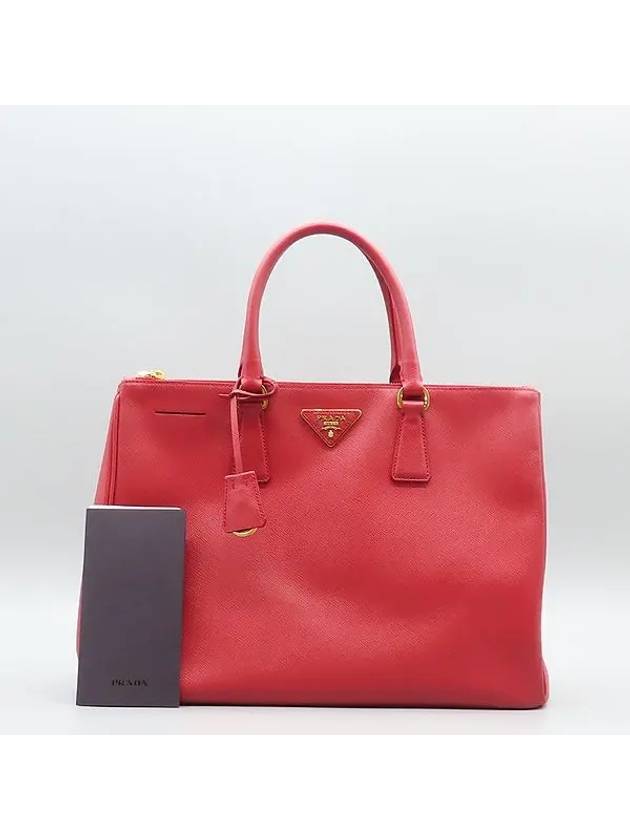 BN1786 Tote Bag - PRADA - BALAAN 1