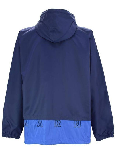 Men's Drawstring Hooded Jacket Navy - MARNI - BALAAN 2