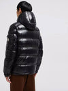 Maya zip up hooded padded jacket J20911A5360068950 - MONCLER - BALAAN 4