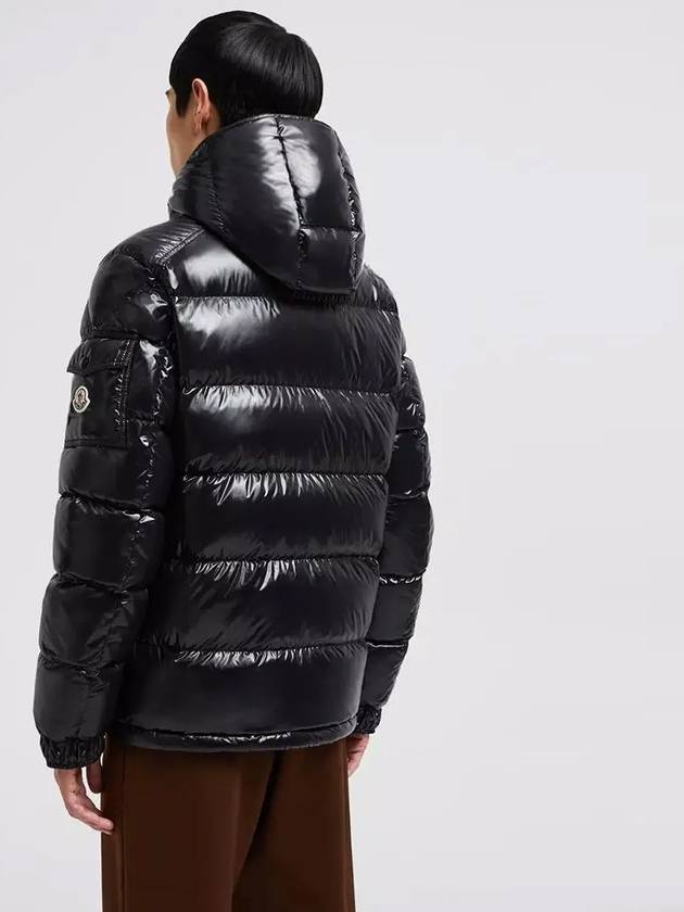 Maya zip up hooded padded jacket J20911A5360068950 - MONCLER - BALAAN 4