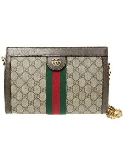 Ophidia GG Small Shoulder Bag Brown - GUCCI - BALAAN 2