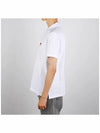 Heart Logo Polo Shirt White - AMI - BALAAN 4