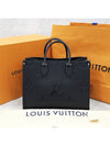 Lux You Empreinte On The Go MM Tote Bag M45595 - LOUIS VUITTON - BALAAN 8