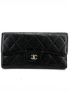 Classic caviar silver flap long wallet - CHANEL - BALAAN 2