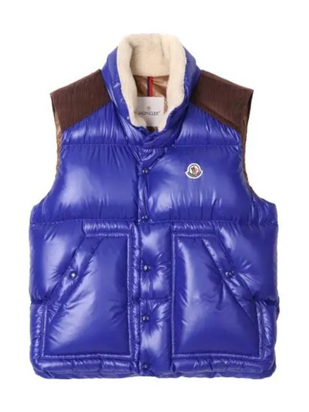 down vest men - MONCLER - BALAAN 1