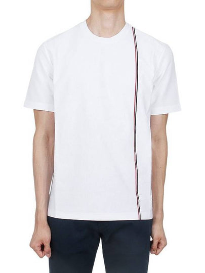 RWB Stripe Cotton Short Sleeve T-shirt White - THOM BROWNE - BALAAN 2