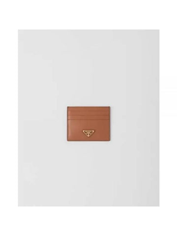 Leather Card Wallet Cognac Boutique - PRADA - BALAAN 1