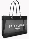 Duty Free Medium Tote Bag Black - BALENCIAGA - BALAAN 3