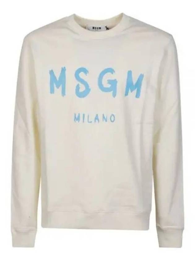 Brushed Logo Cotton Sweatshirt Ivory - MSGM - BALAAN 2