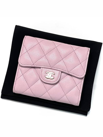 Small Classic Flap Wallet Grained Calfskin Silver Black - CHANEL - BALAAN 2