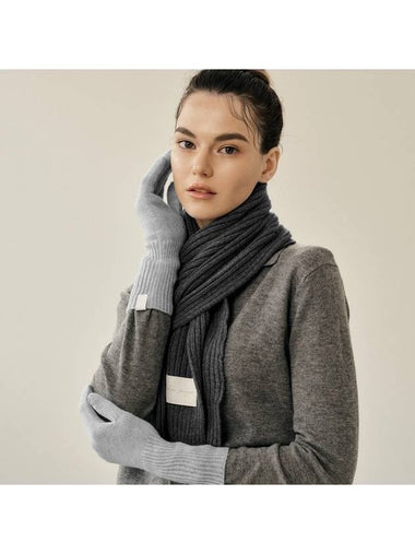 Wool 100 Globe Muffler Gray - WHITE PROJECT - BALAAN 1