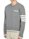 Milano Stitch 4-Bar Boxy Crew Neck Pullover Knit Top Grey - THOM BROWNE - BALAAN 5