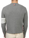 Baby Cable Cotton 4 Bar Crew Neck Knit Top Grey - THOM BROWNE - BALAAN 7