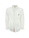 Men's Monogram Logo Long Sleeve Shirt White - BURBERRY - BALAAN 1