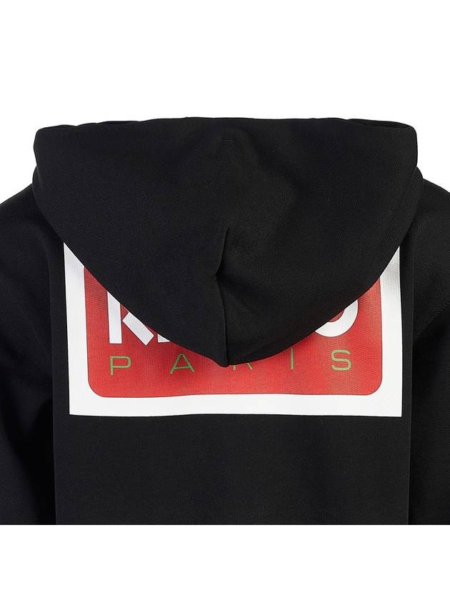 Logo Print Cotton Zip-Up Hoodie Black - KENZO - BALAAN 8