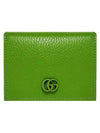 GG Marmont Card Half Wallet Green - GUCCI - BALAAN 2