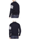 Men's Sustainable Classic Diagonal Wool Cardigan Navy - THOM BROWNE - BALAAN 6